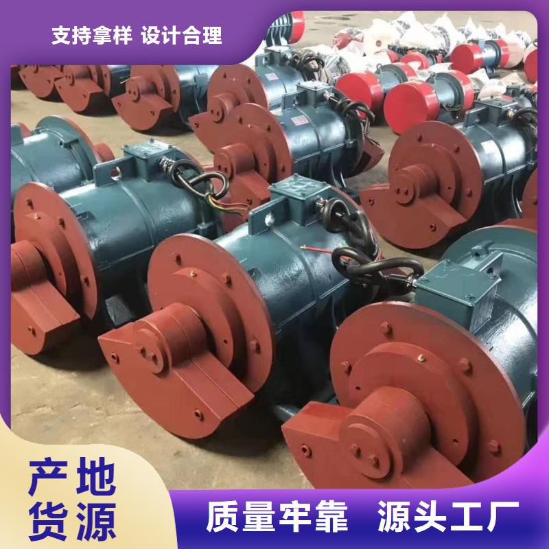 倉壁振動器混凝土振動臺滿足您多種采購需求