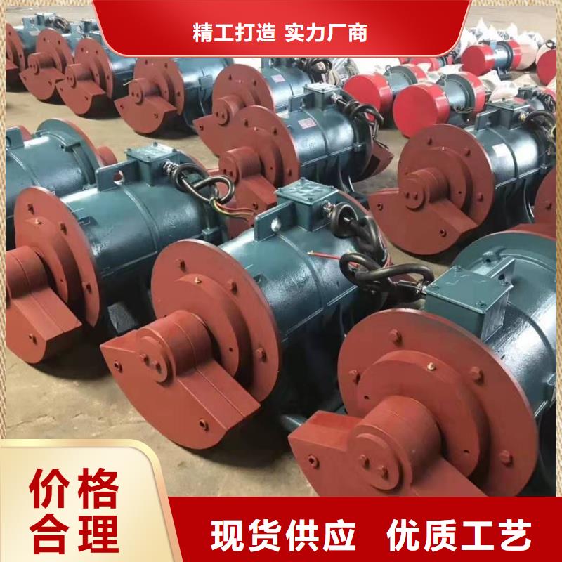 金陽LZF-3倉壁振動器電磁倉壁振動器價格
