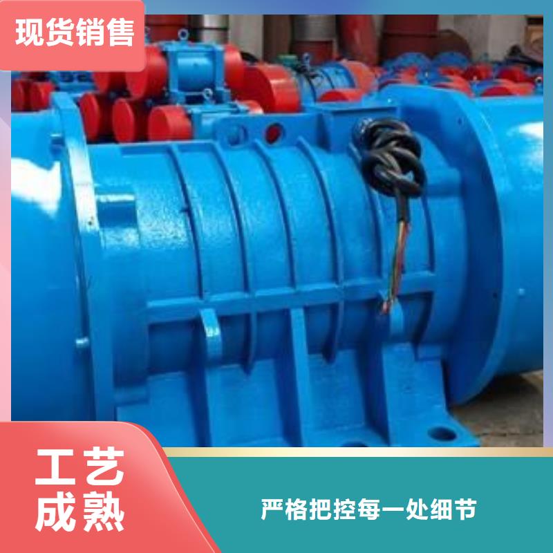 LZF-4倉壁振動器優惠多