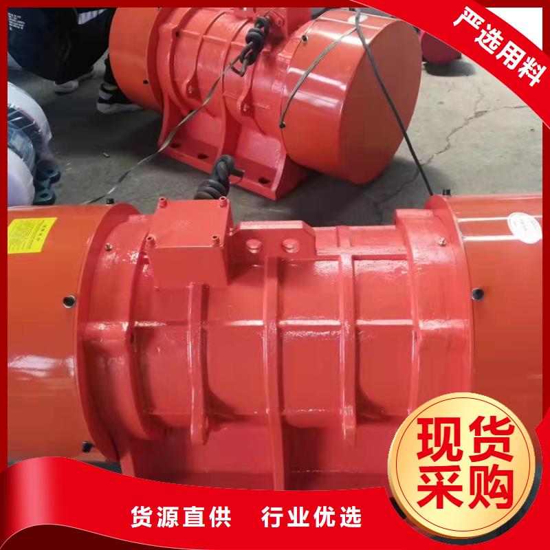 倉壁振動器,防爆振動電機廠家廠家規格全