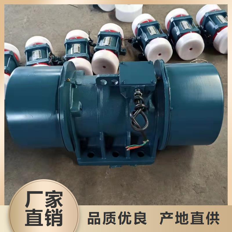 【仓壁振动器】_仓壁振动器厂家商家直供