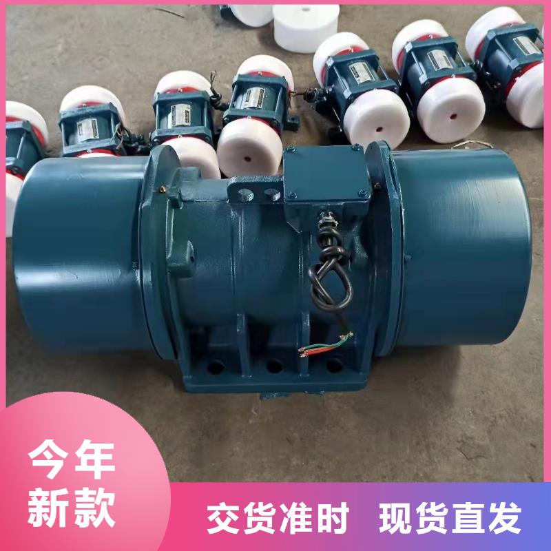 倉(cāng)壁振動(dòng)器平板振動(dòng)器物流配貨上門
