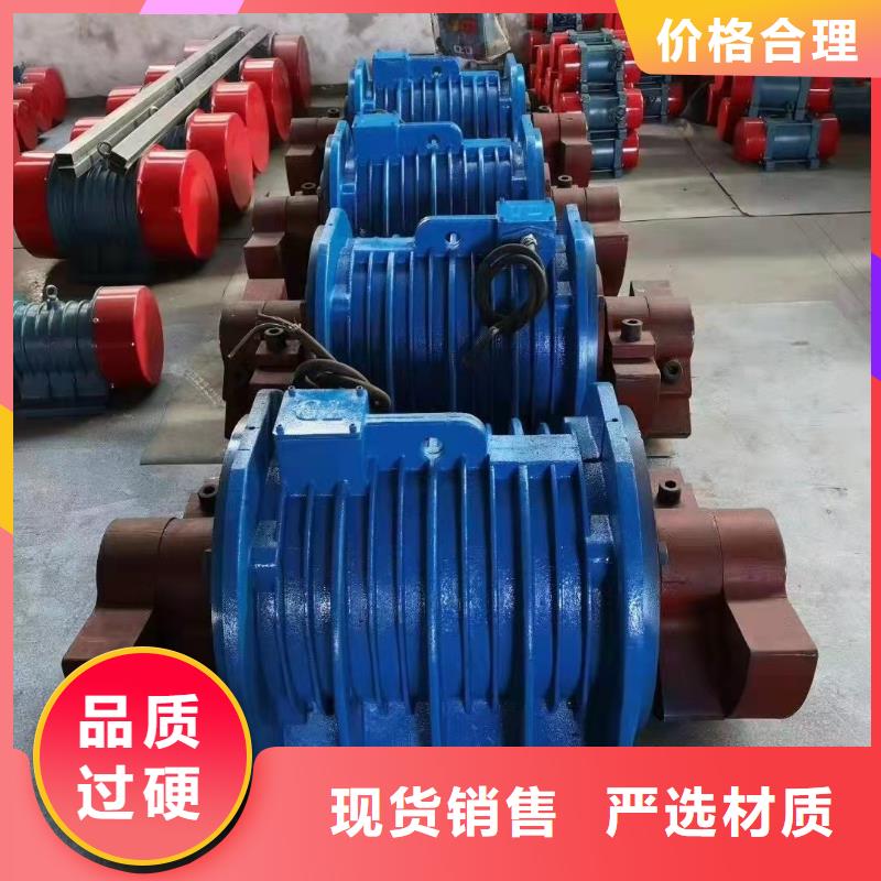 倉壁振動器平板振動器廠家制造廠家