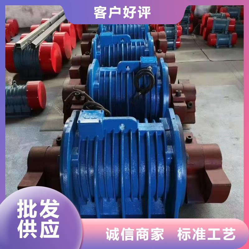 倉壁振動器防爆振動電機追求細節品質