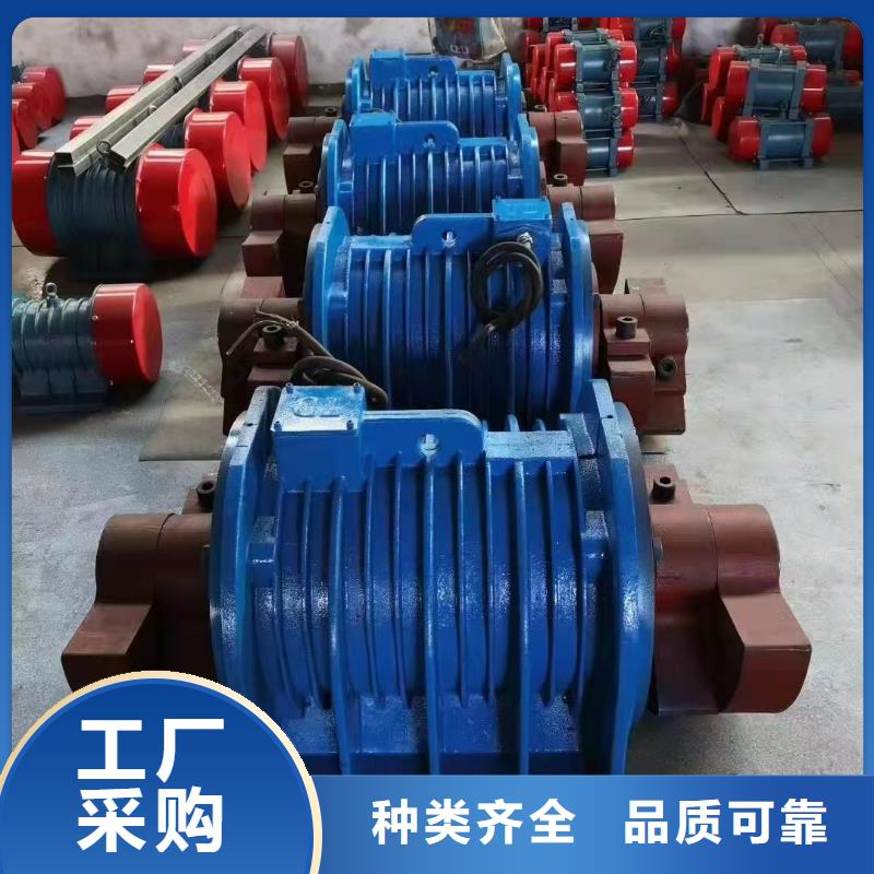 仓壁振动器振动给料机选择我们选择放心
