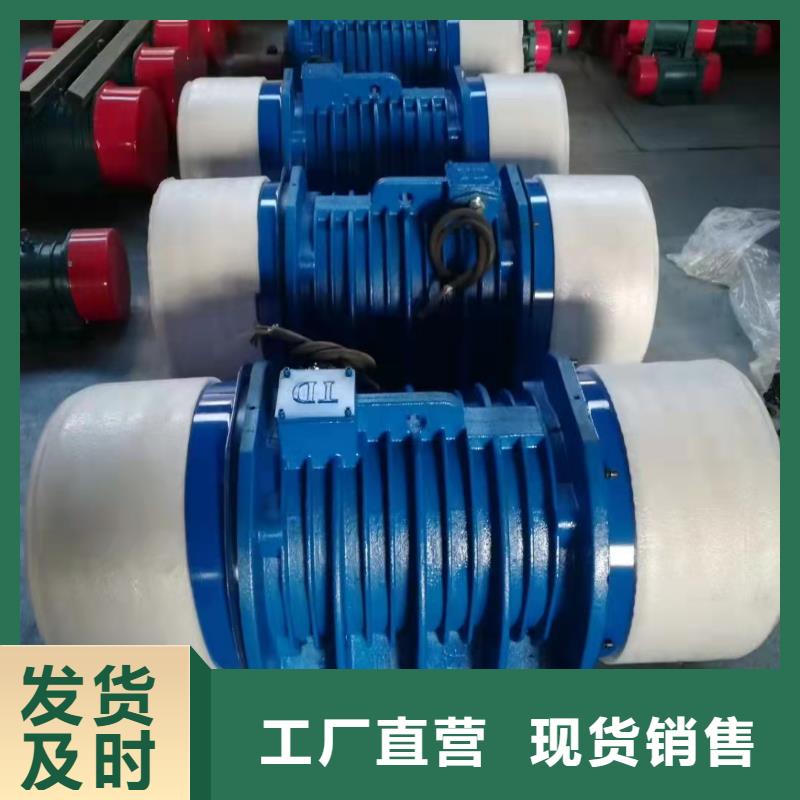 ZFB-6倉壁振動器價格合理