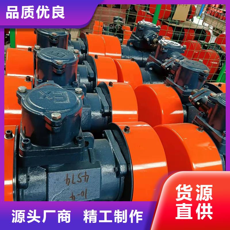 粉塵防爆倉壁振動器生產基地