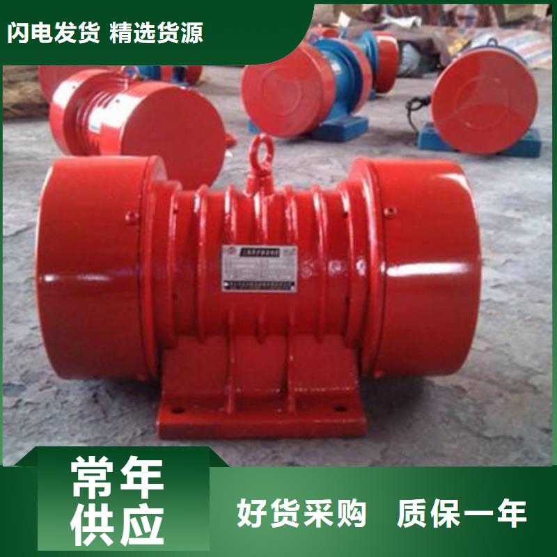 倉壁振動器-三維振動平臺廠工藝層層把關
