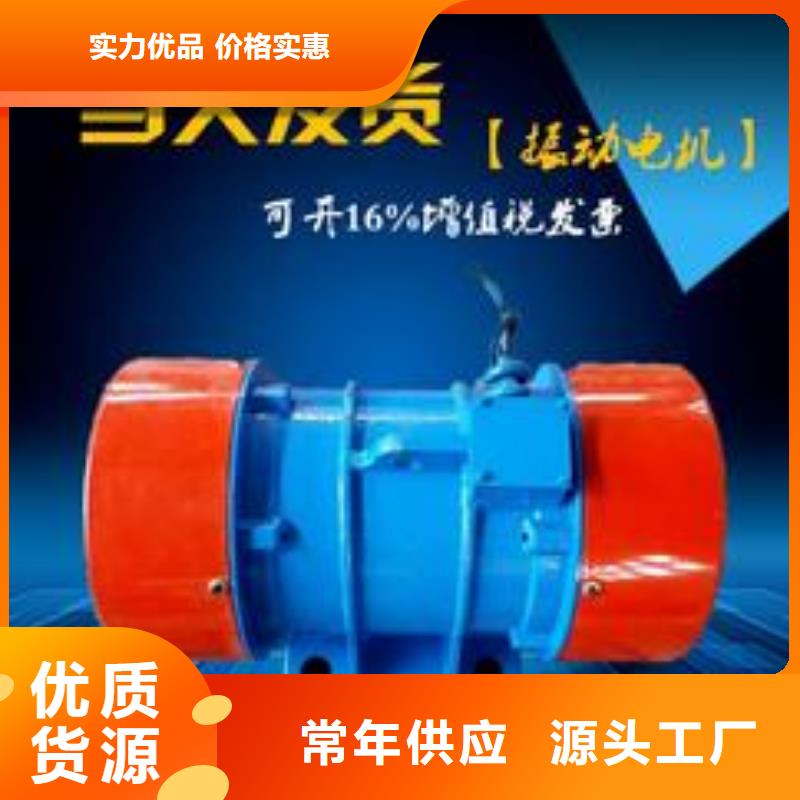 倉壁振動器,振動平臺價格地道