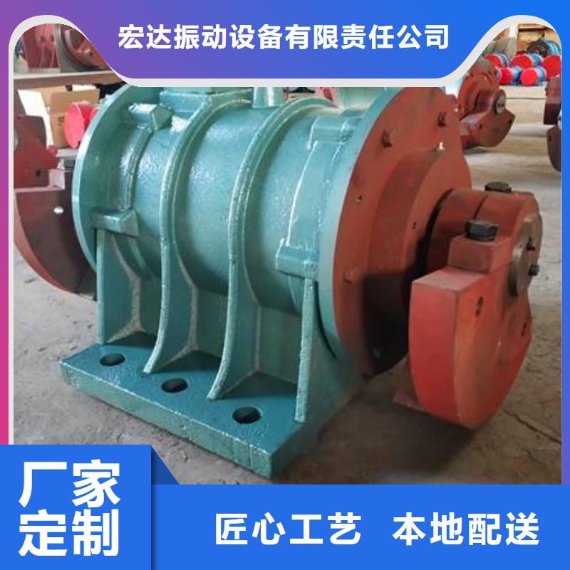 乳山LZF-10倉壁振動器電機倉壁振動器零售