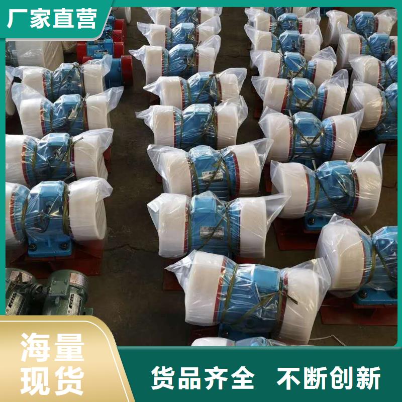 倉壁振動器,振動篩分設(shè)備品質(zhì)不將就