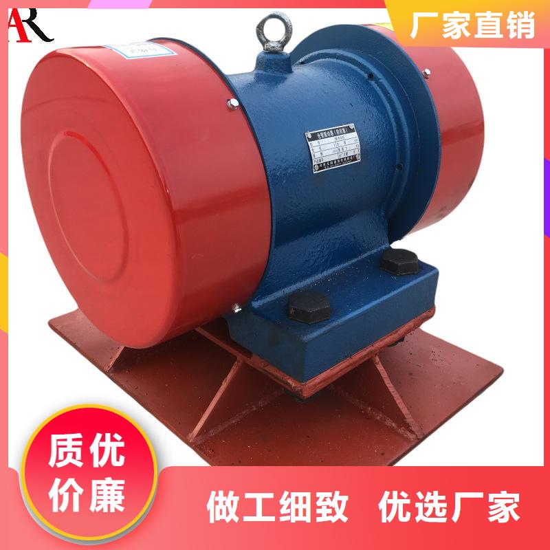 倉壁振動(dòng)器,防爆振動(dòng)電機(jī)廠家廠家規(guī)格全