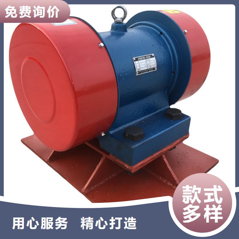 納雍CZ50電磁倉壁振動器銷售