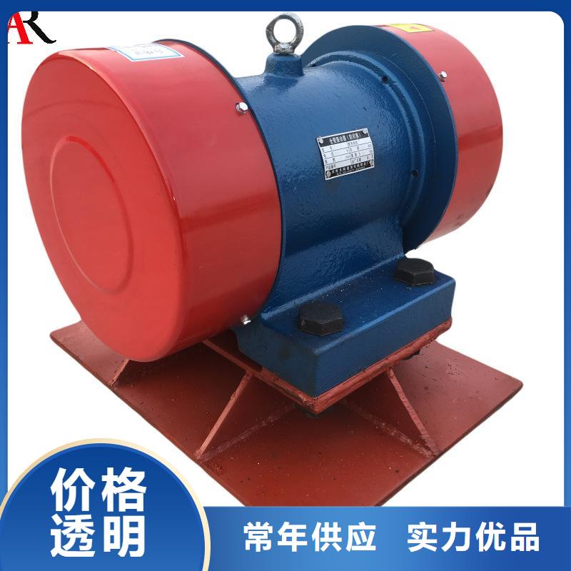 倉壁振動器-振動篩性能穩(wěn)定