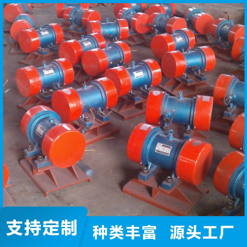 ZFB-6倉壁振動器價格合理