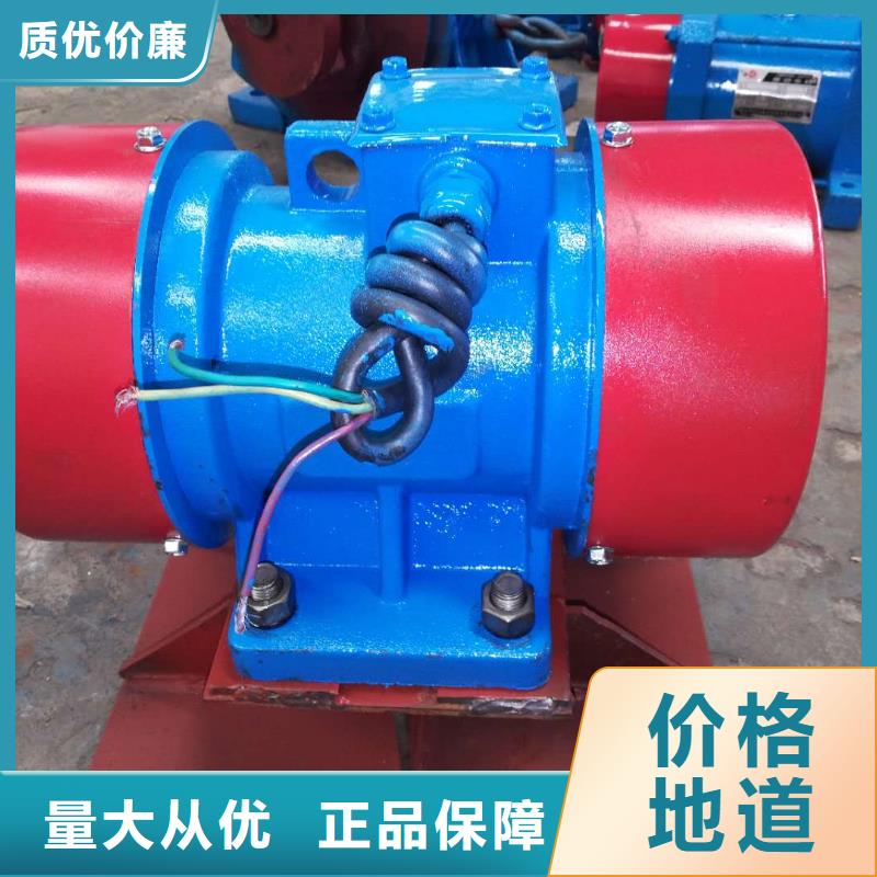 倉壁振動器-振動篩性能穩(wěn)定