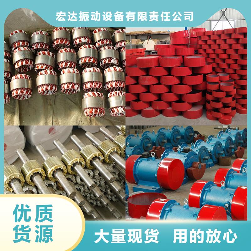 粉塵防爆倉壁振動器生產基地