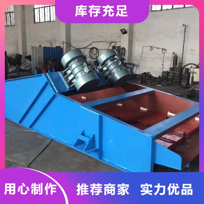 倉壁振動器振動平臺高品質(zhì)誠信廠家