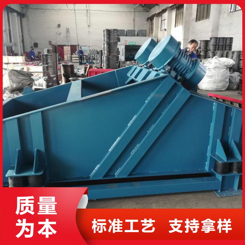 乳山LZF-10倉壁振動器電機倉壁振動器零售