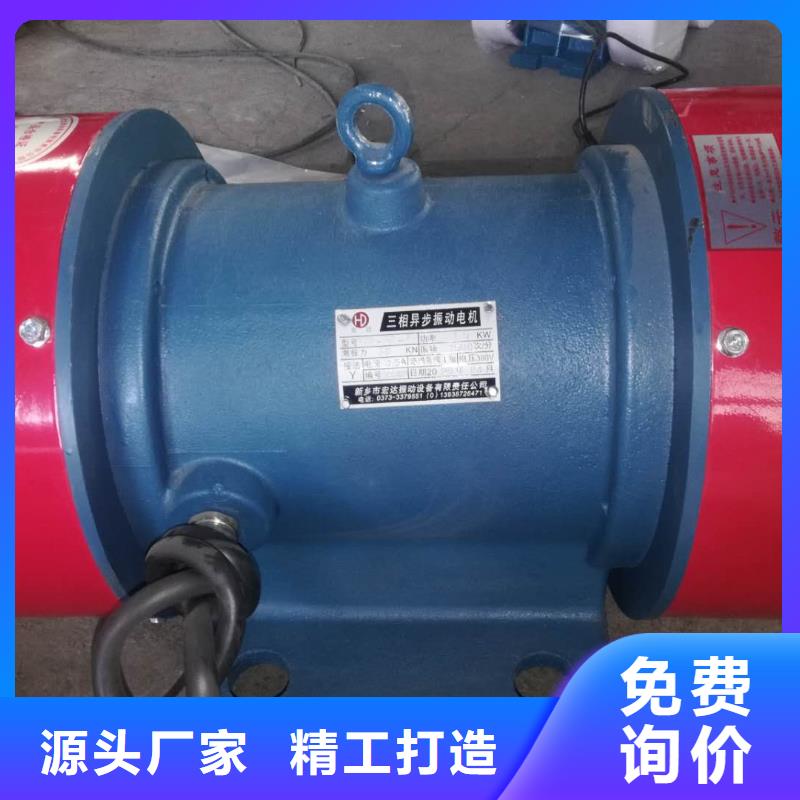 仓壁振动器【防爆电机】使用寿命长久