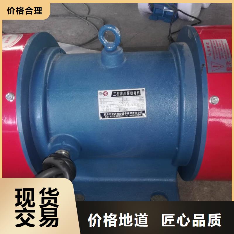 豐南BZF-5倉壁振動器隔爆型倉壁振動器廠家