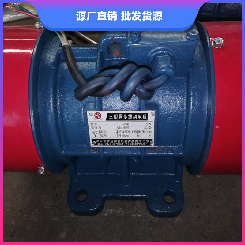仓壁振动器当地货源