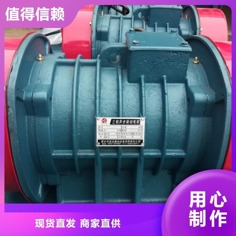 粉塵防爆倉壁振動器生產基地
