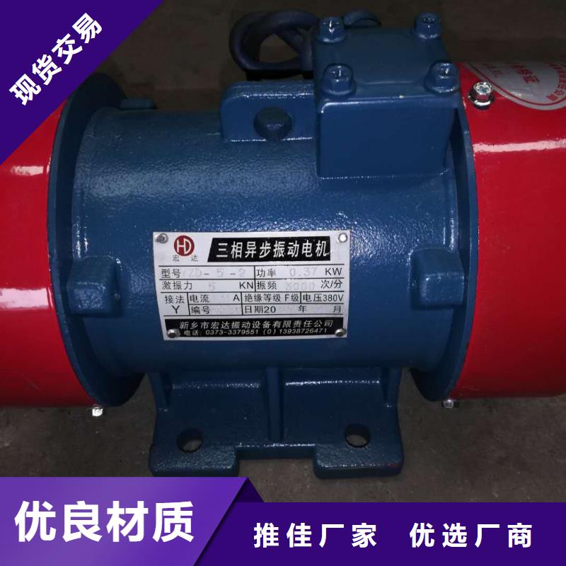 倉壁振動器【振動篩廠家】型號全價格低