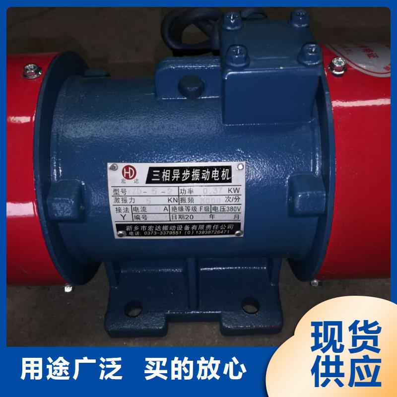 仓壁振动器水平振动平台厂家拒绝差价