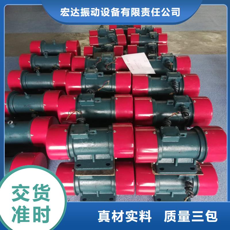 仓壁振动器-振动筛分设备厂家工艺先进
