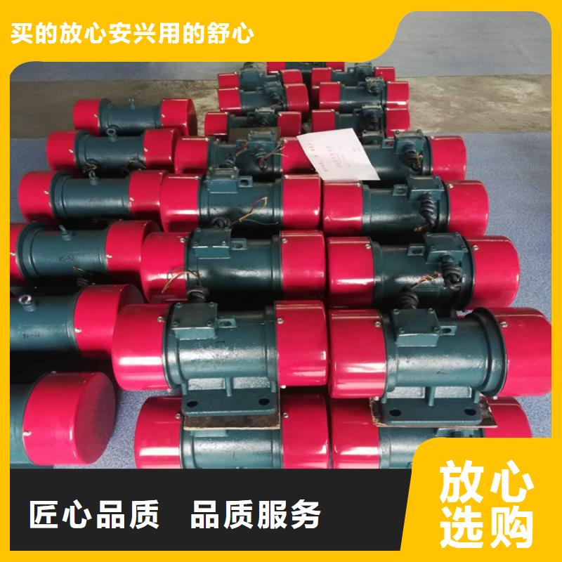 倉壁振動器-三維振動平臺廠工藝層層把關
