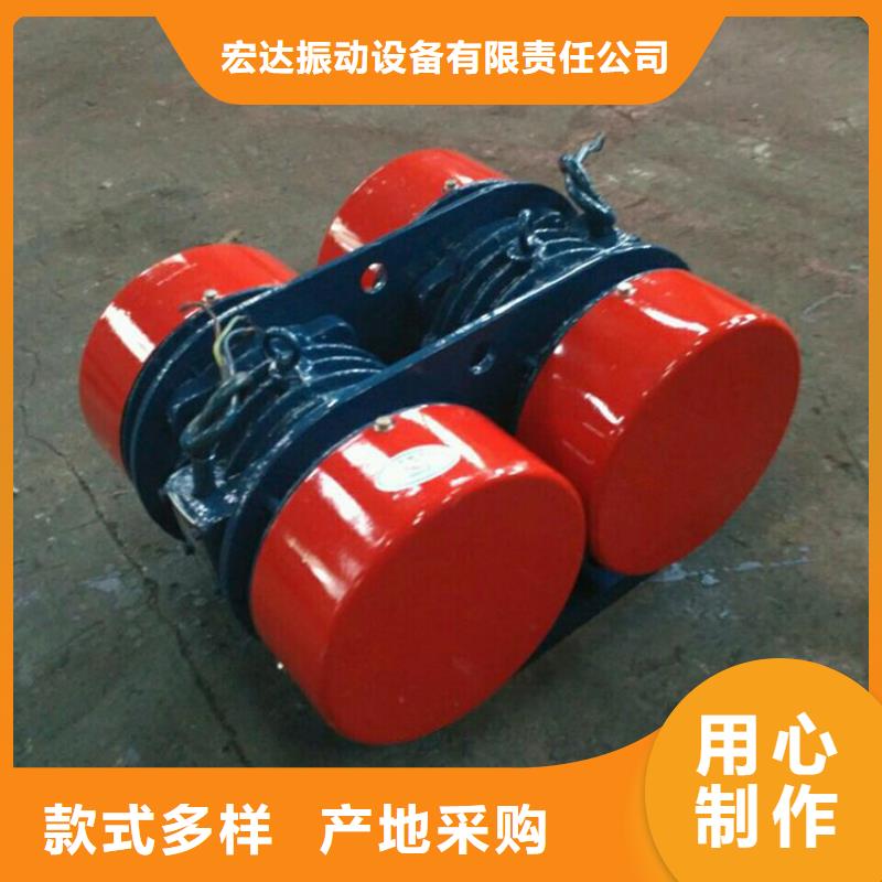 倉壁振動器倉壁振動器廠家客戶好評