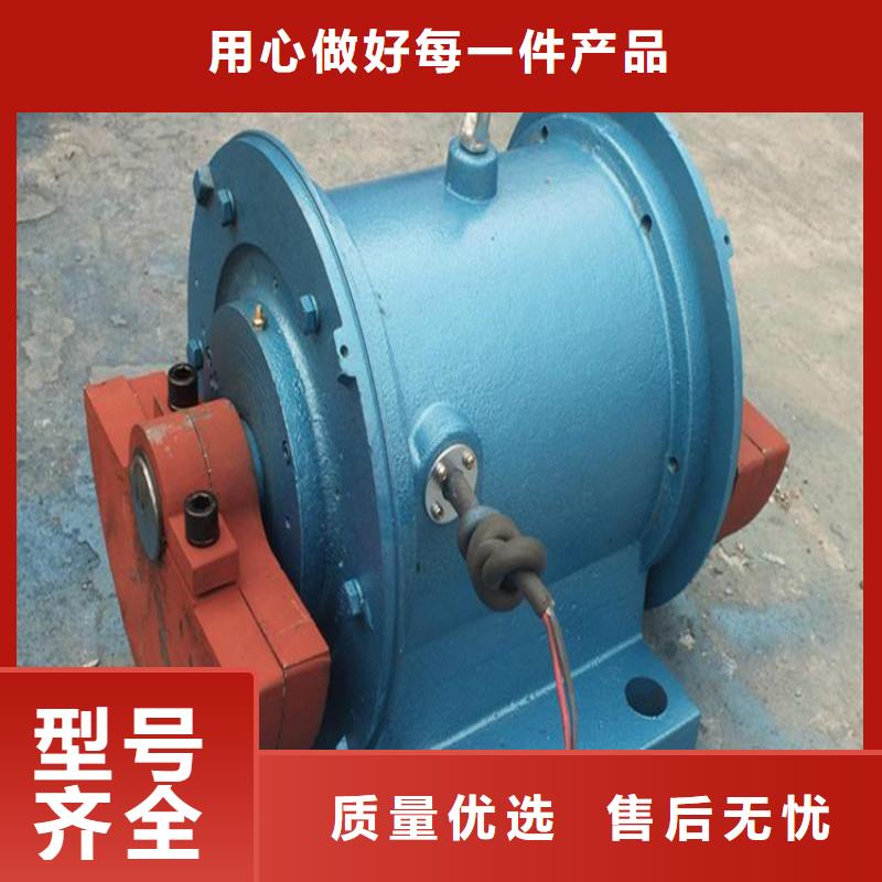 倉壁振動器防爆振動電機追求細節品質
