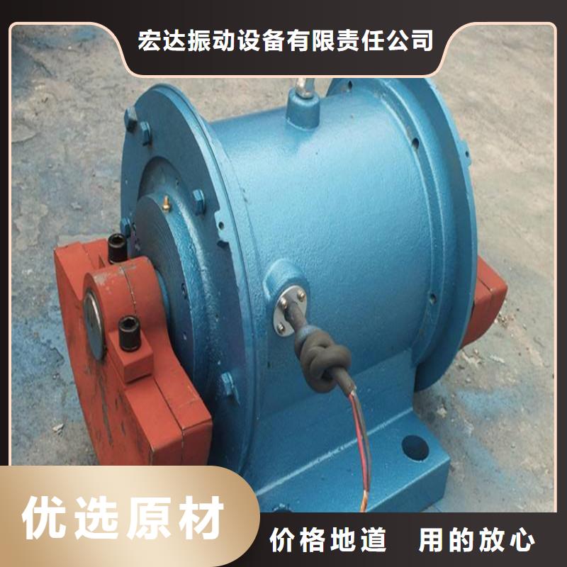 淶源ZFB-10倉壁振動器隔爆型倉壁振動器銷售