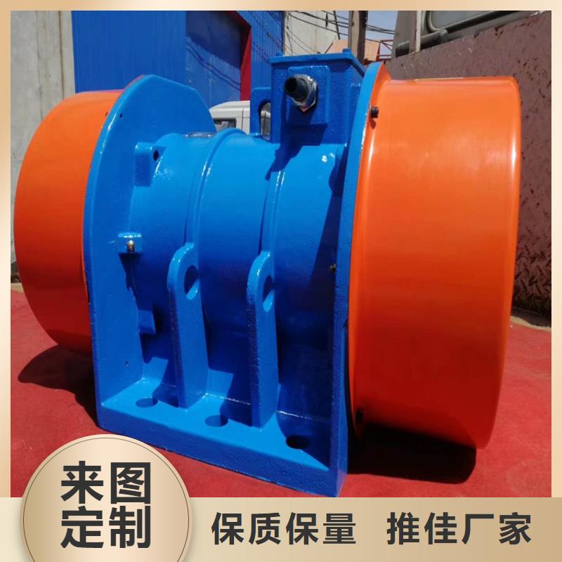 倉壁振動(dòng)器,防爆振動(dòng)電機(jī)廠家廠家規(guī)格全