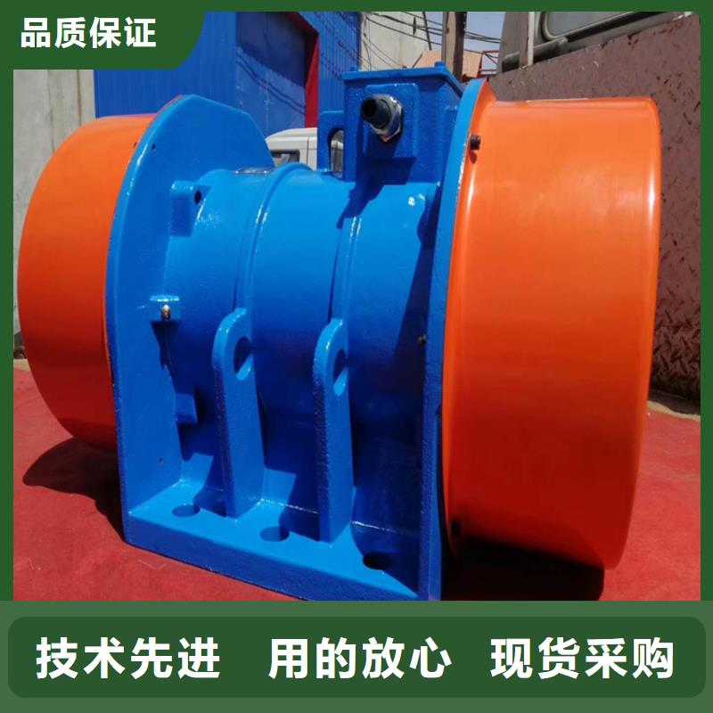 倉壁振動器-振動篩性能穩(wěn)定