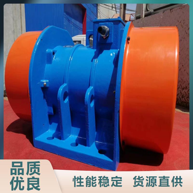 金陽LZF-3倉壁振動器電磁倉壁振動器價格