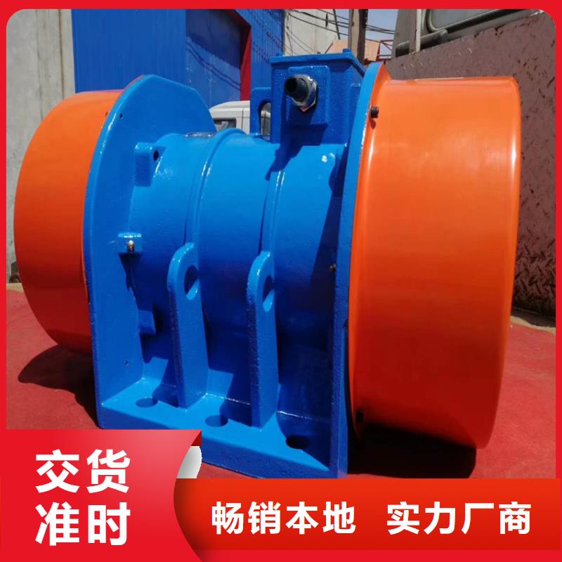 仓壁振动器防爆电机精工制作