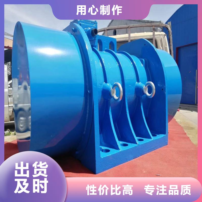 會寧CZ200電磁倉壁振動器防爆型倉壁振動器批發