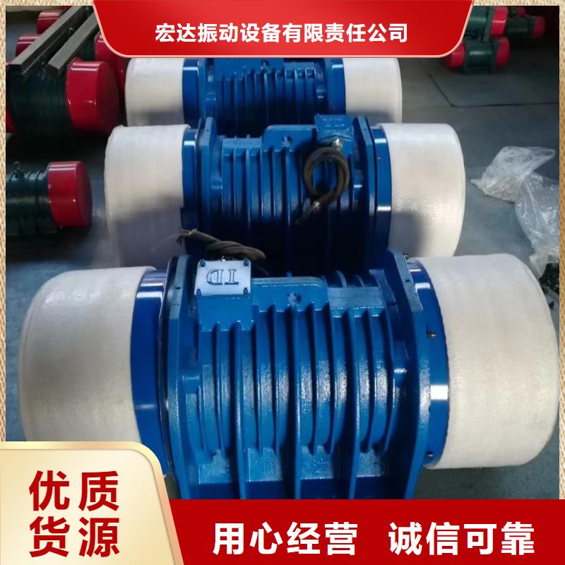 倉壁振動器【防爆振動電機】細節嚴格凸顯品質