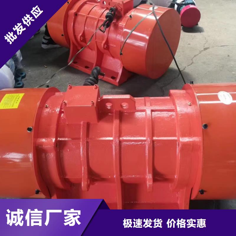 倉壁振動器-水平振動平臺發(fā)貨迅速