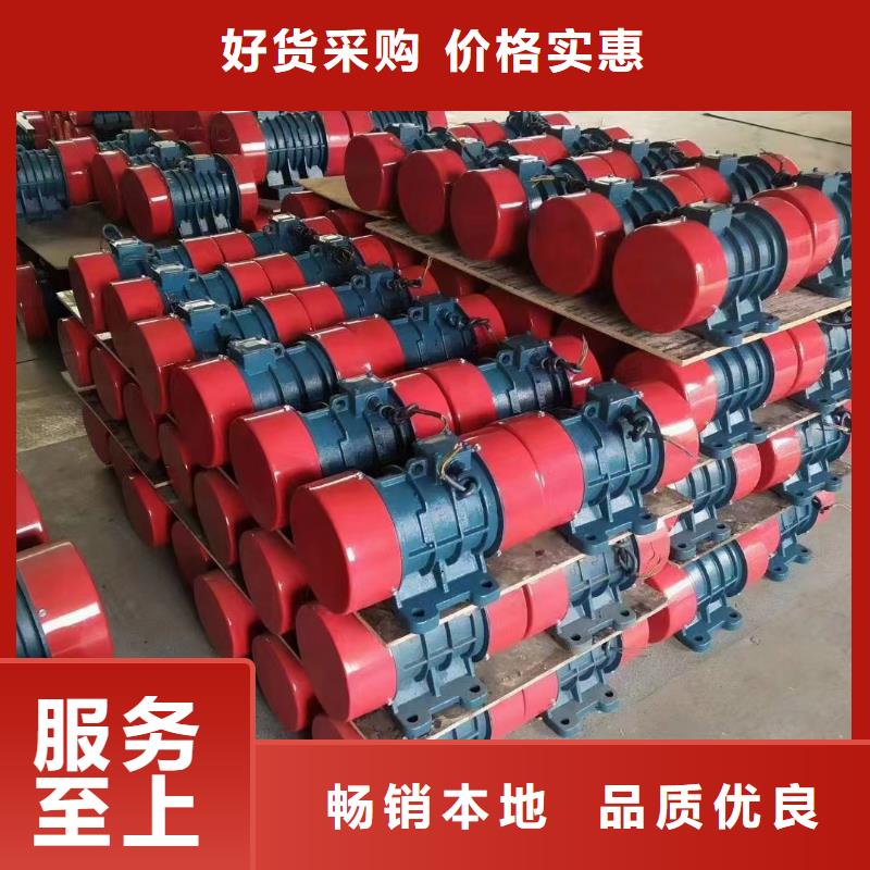 倉壁振動器滾動式振動平臺專業廠家