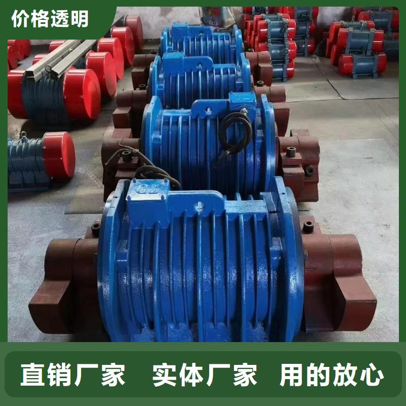 倉壁振動器【防爆振動電機】細節嚴格凸顯品質