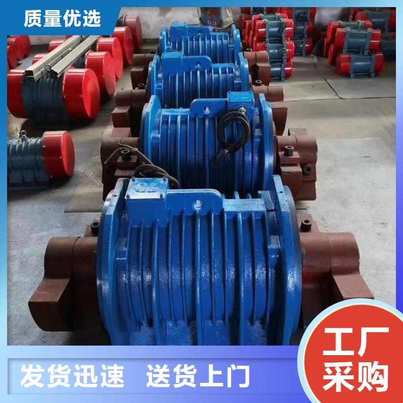 LZF倉壁振動器