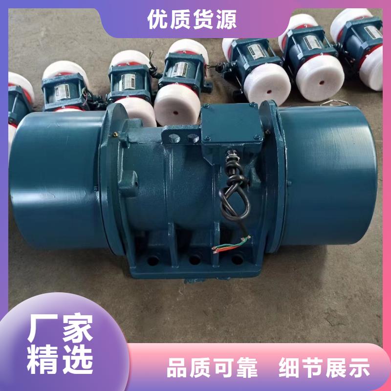 倉壁振動器銷售水平振動平臺精品優選