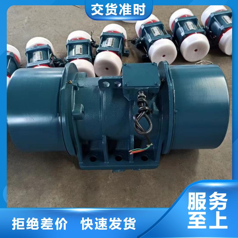 【倉壁振動器,面粉振動篩廠家細節之處更加用心】