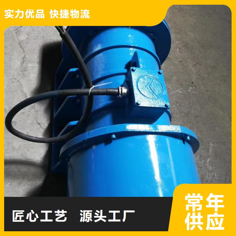 倉壁振動器_防爆電機行業優選