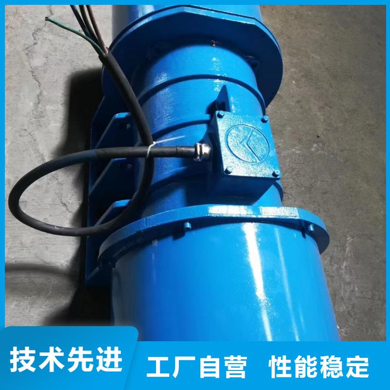 豐南BZF-5倉壁振動器隔爆型倉壁振動器廠家