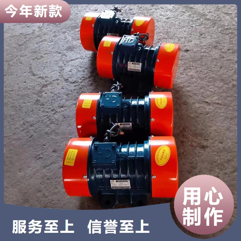 淶源ZFB-10倉壁振動器隔爆型倉壁振動器銷售