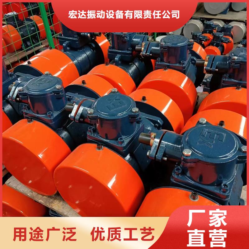 倉壁振動(dòng)器,防爆振動(dòng)電機(jī)廠家廠家規(guī)格全